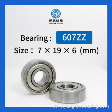 Deep Groove Ball Bearing 607zz/2rs 7*19*6